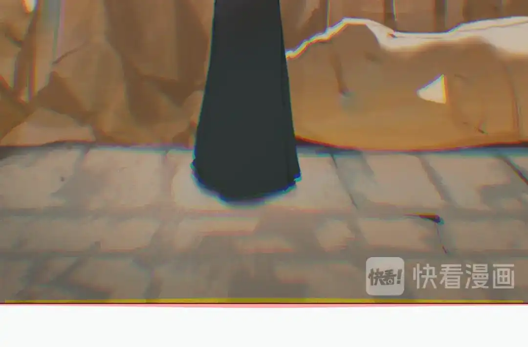 《离尘》第53话 引恨 第10页