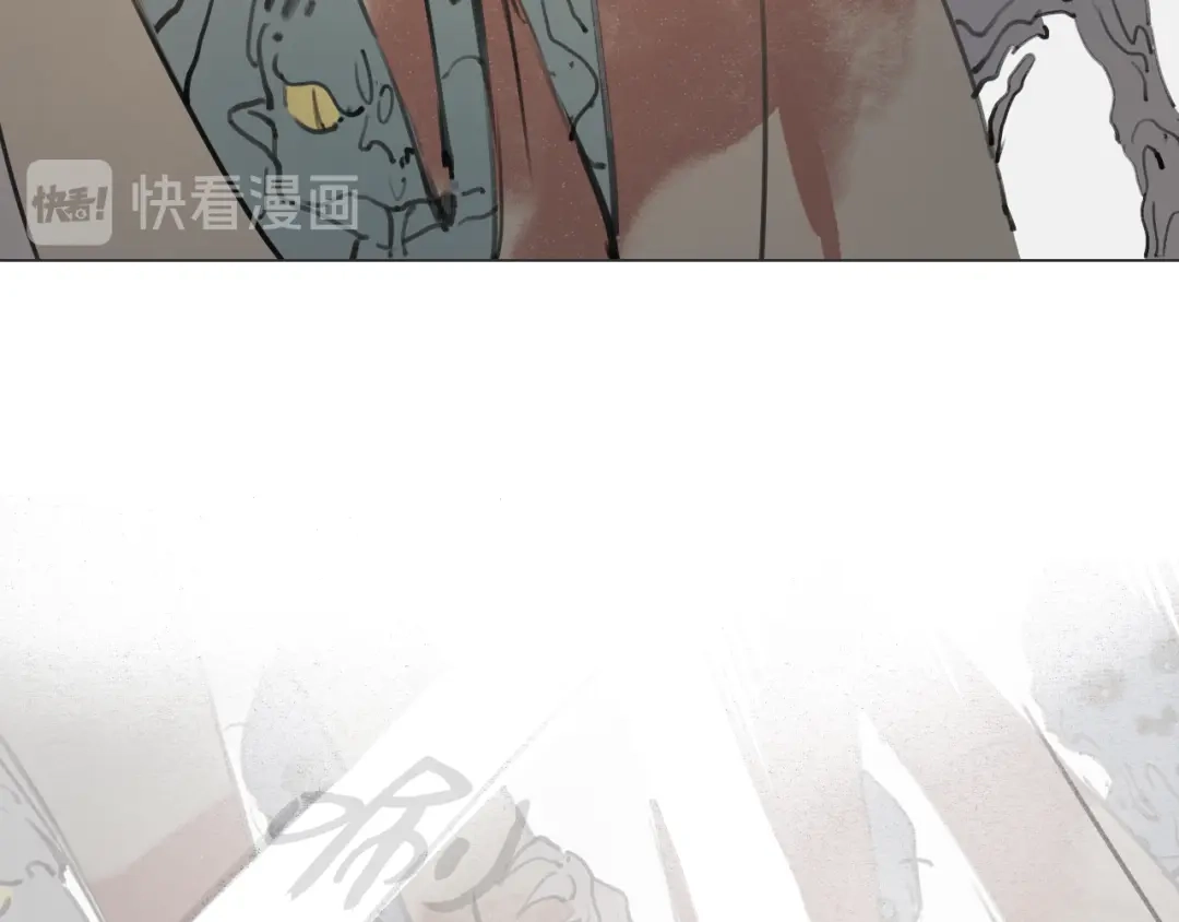 《离尘》第53话 引恨 第50页