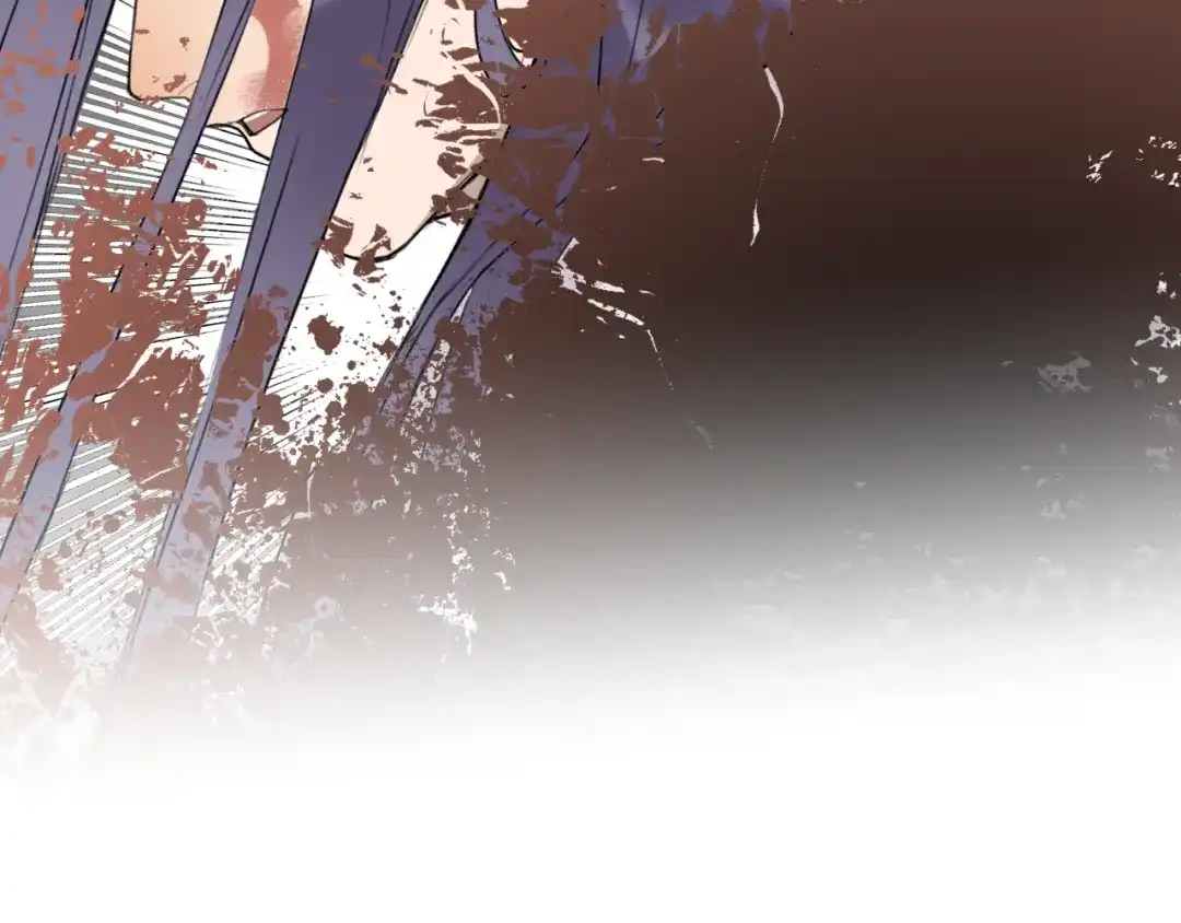 《离尘》第53话 引恨 第72页