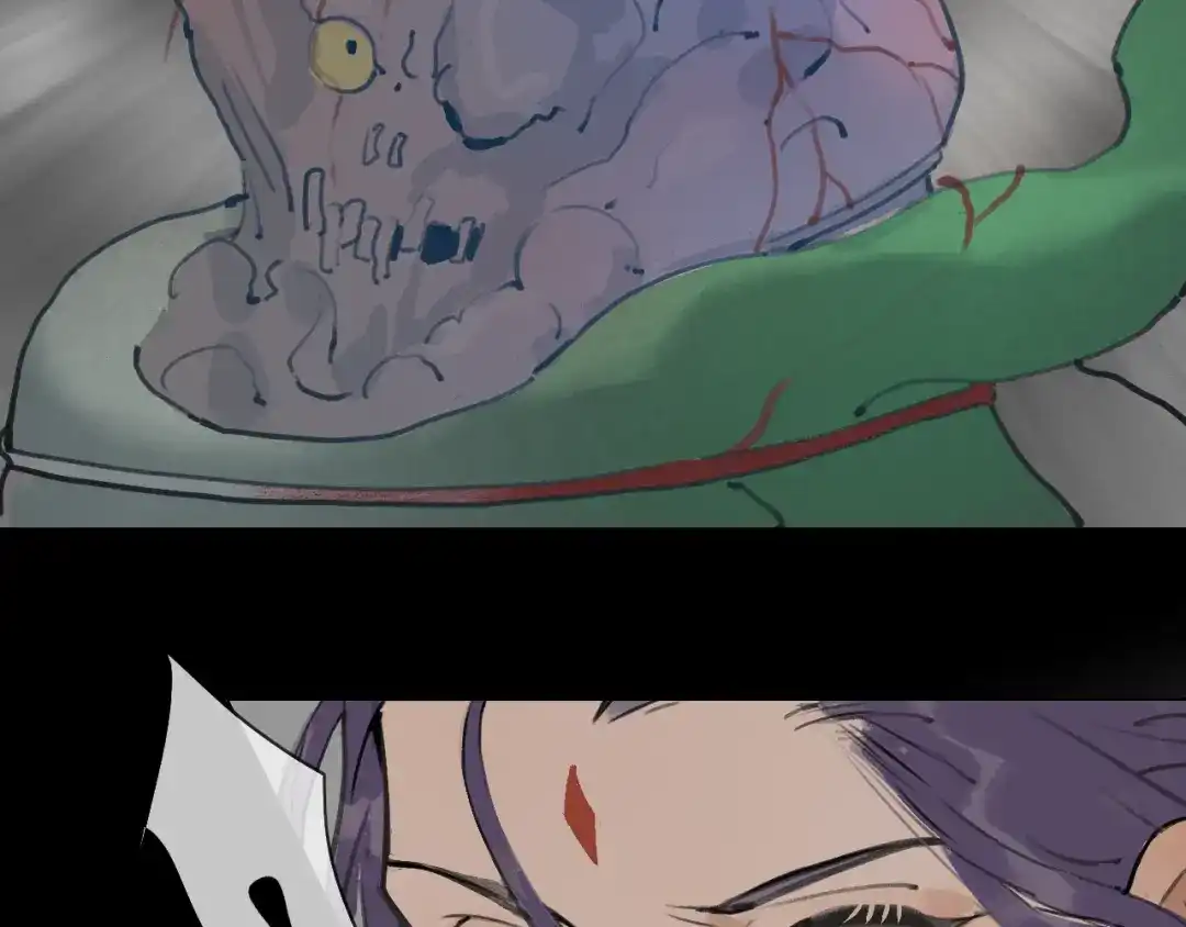 《离尘》第53话 引恨 第37页