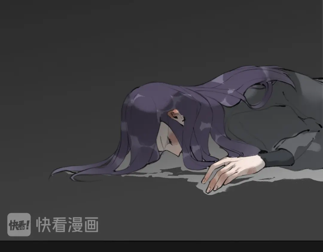 《离尘》第54话 离尘现身 第48页
