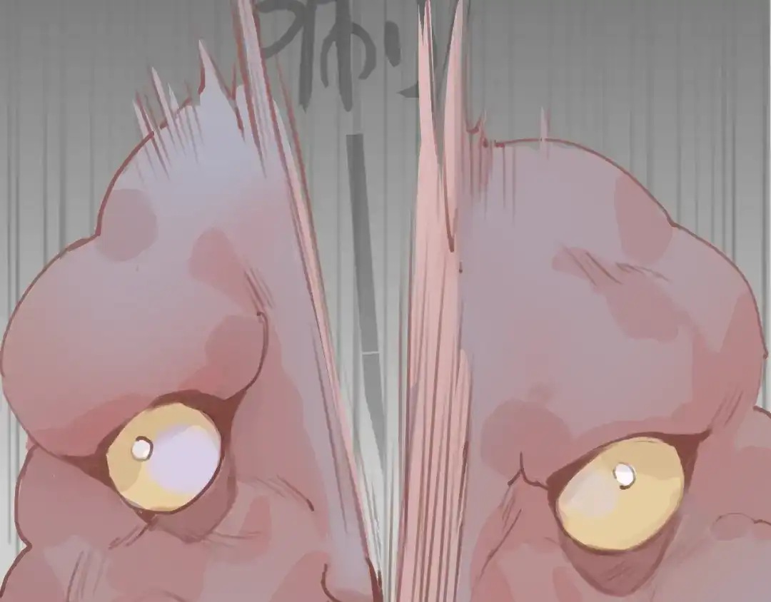 《离尘》第54话 离尘现身 第40页