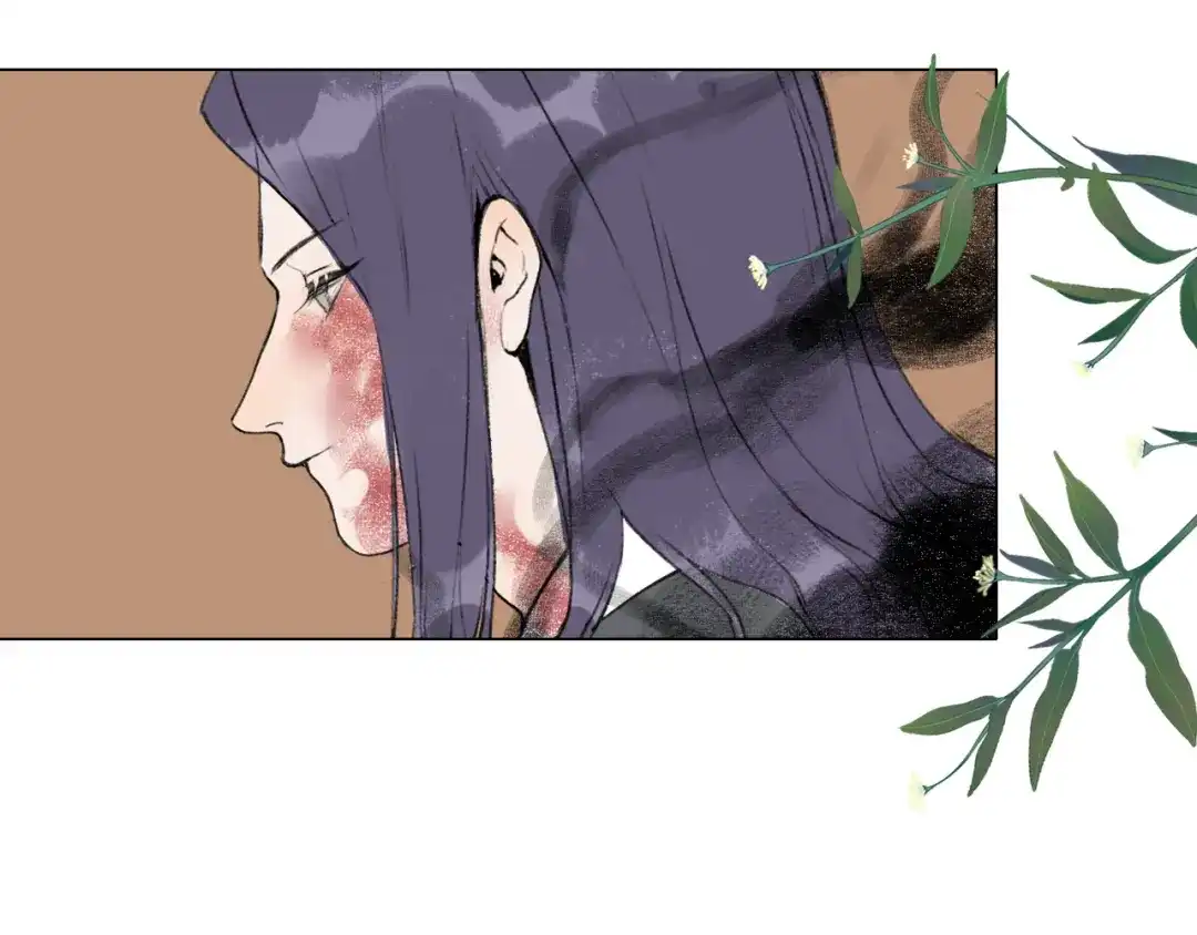 《离尘》第55话 一起走下去 第34页