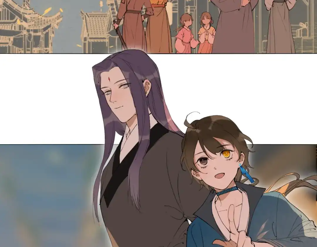 《离尘》完结篇 长相守 第26页