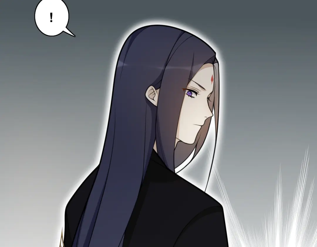 《离尘》第11话 聚宝盆成精？ 第64页