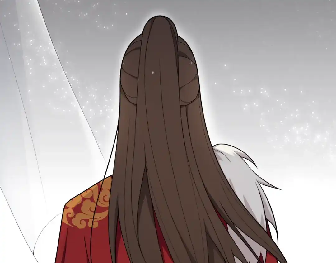 《离尘》第13话 月圆夜 第2页