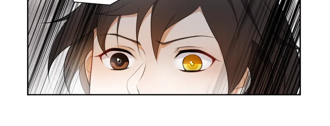 《离尘》第13话 月圆夜 第49页