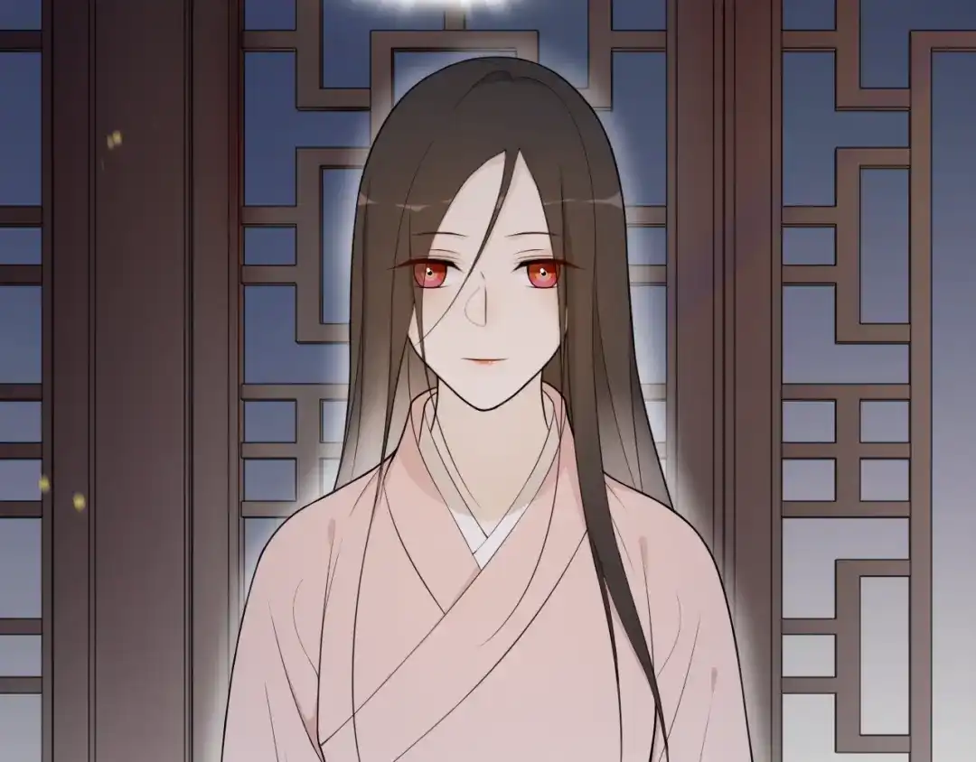 《离尘》第13话 月圆夜 第14页
