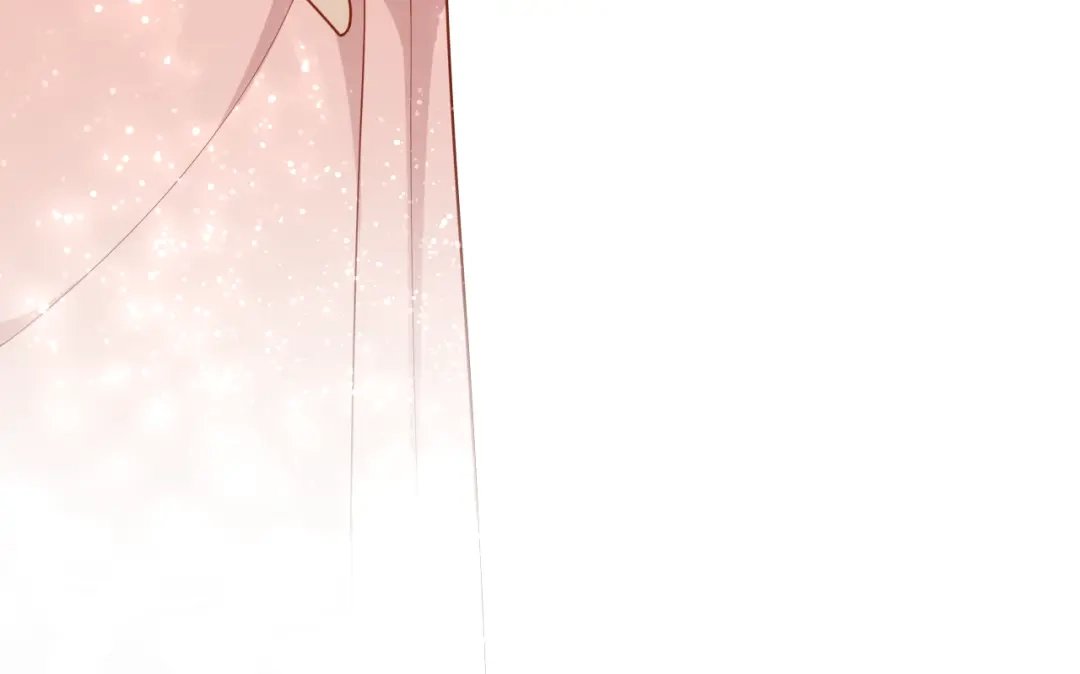 《离尘》第13话 月圆夜 第6页