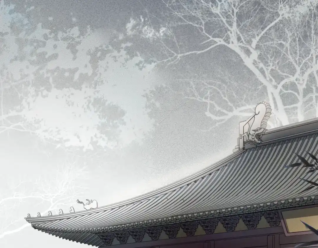 《离尘》第16话 短暂的平静 第65页