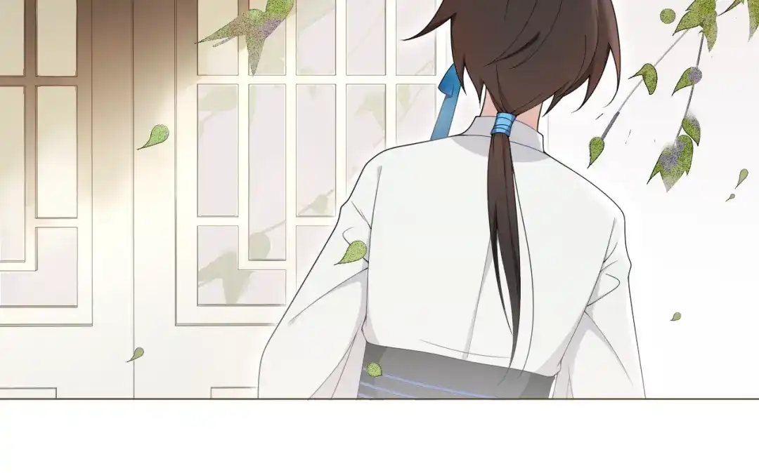 《离尘》第16话 短暂的平静 第39页