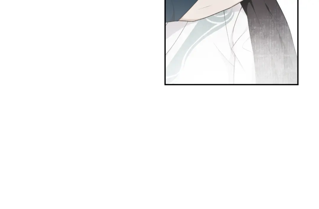《离尘》第16话 短暂的平静 第21页