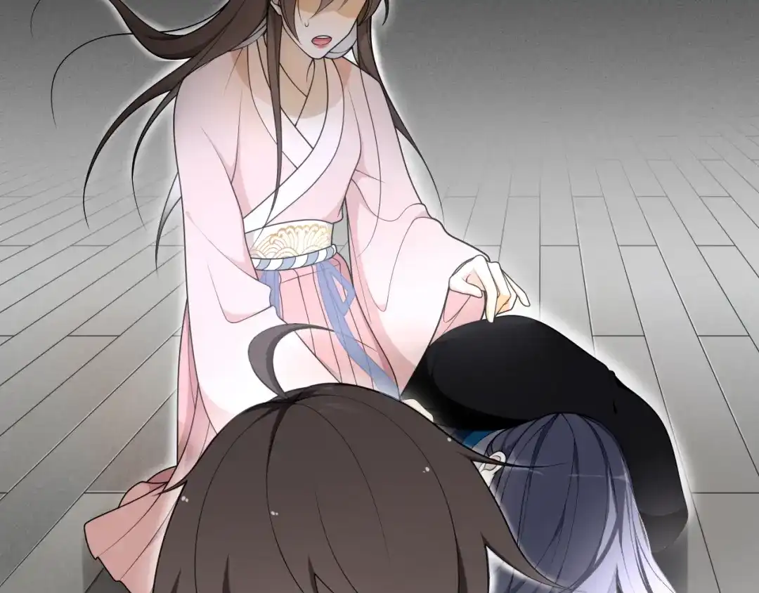 《离尘》第17话 尘封往事和女装少爷 第49页