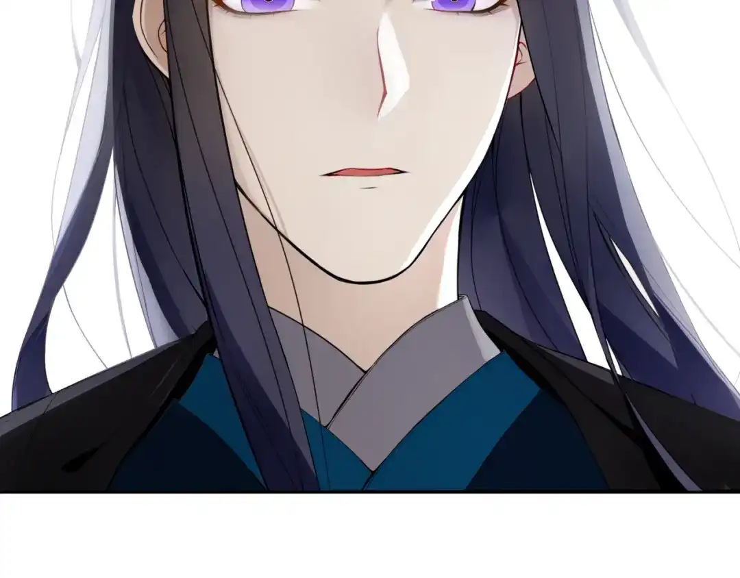 《离尘》第1话 千年后的再次相见 第145页