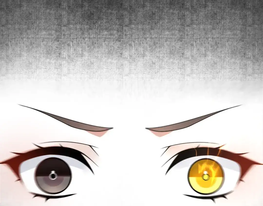 《离尘》第1话 千年后的再次相见 第81页