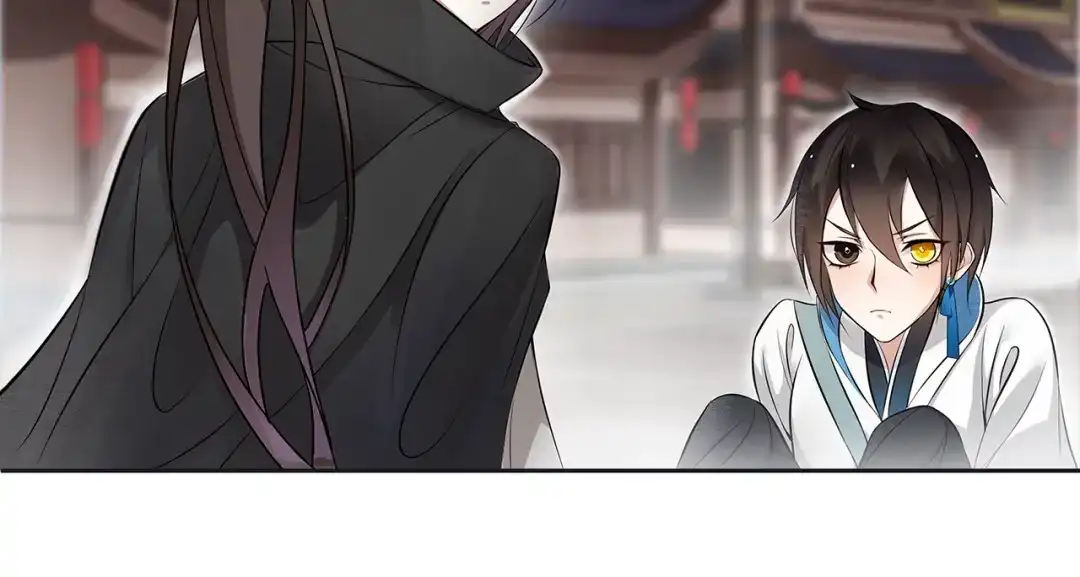 《离尘》第1话 千年后的再次相见 第128页