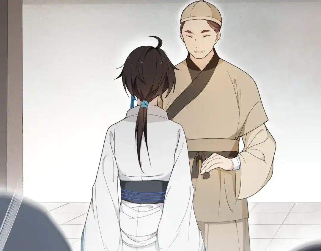 《离尘》第19话 谁的劫 第61页