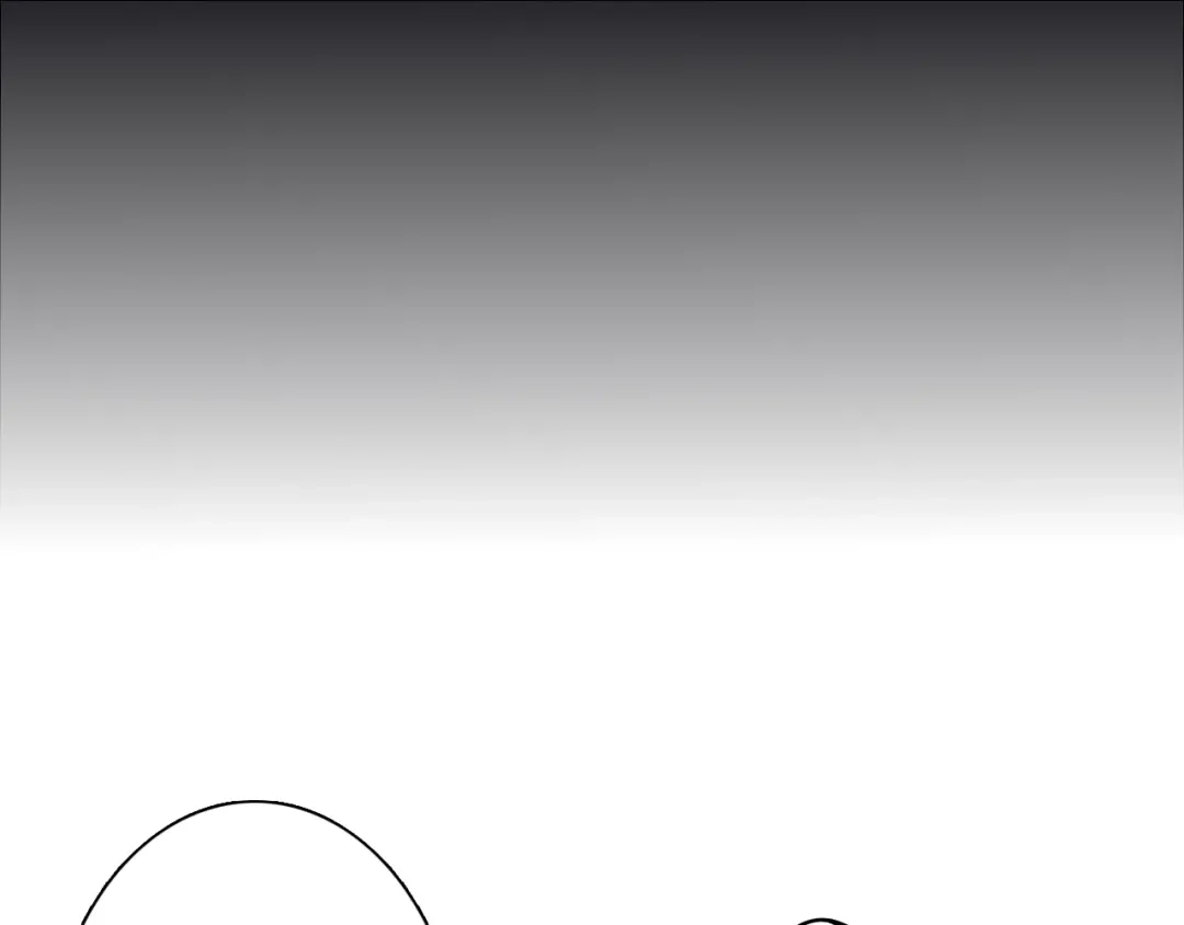 《离尘》第19话 谁的劫 第30页