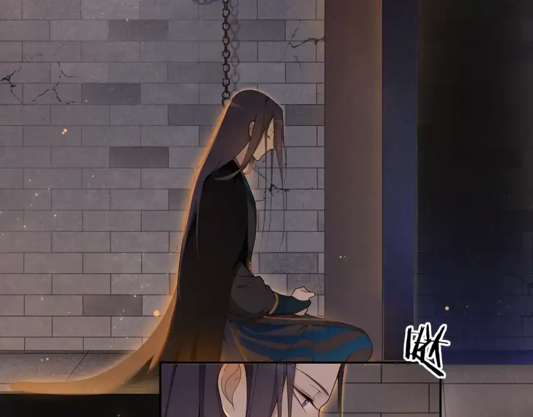 《离尘》第23话 道真相 第32页
