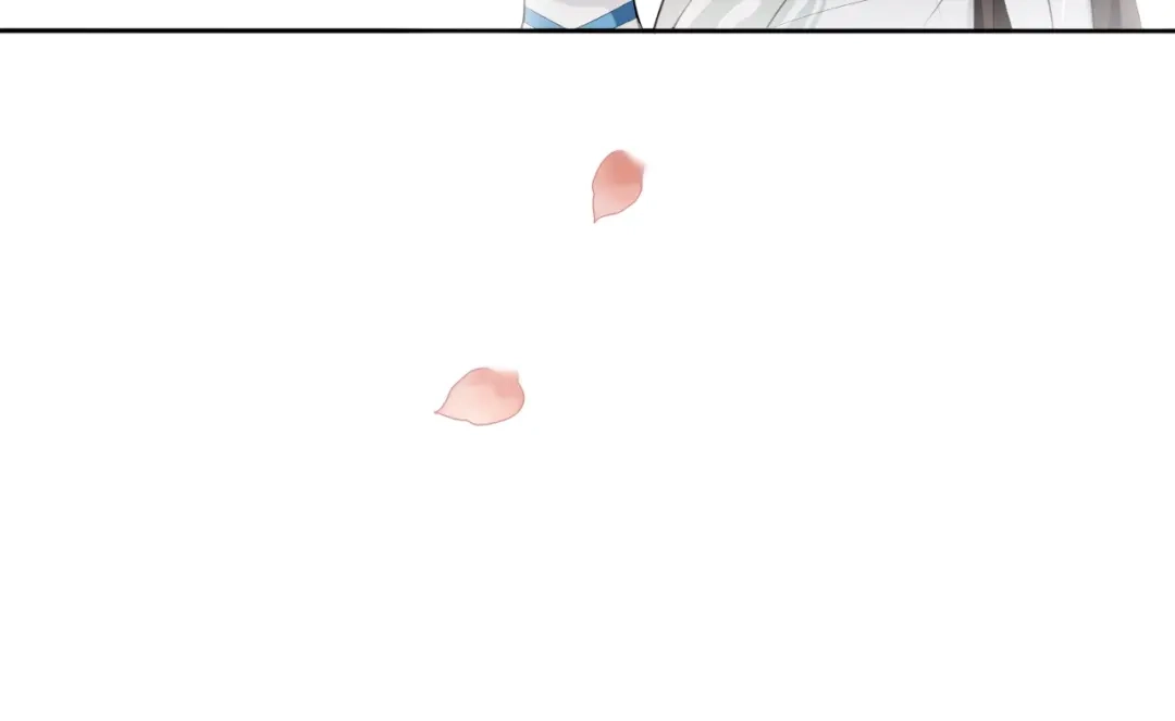 《离尘》第24话 心怒火 第45页