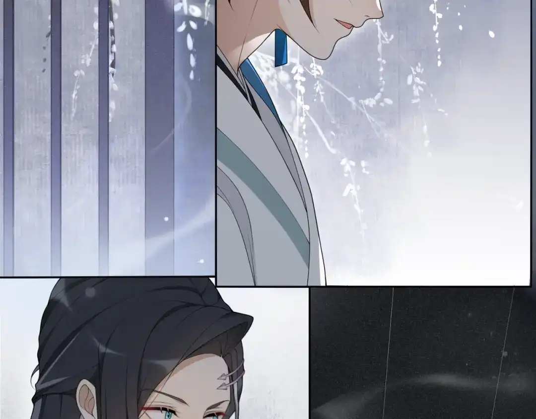 《离尘》第26话 七巧匣 第30页