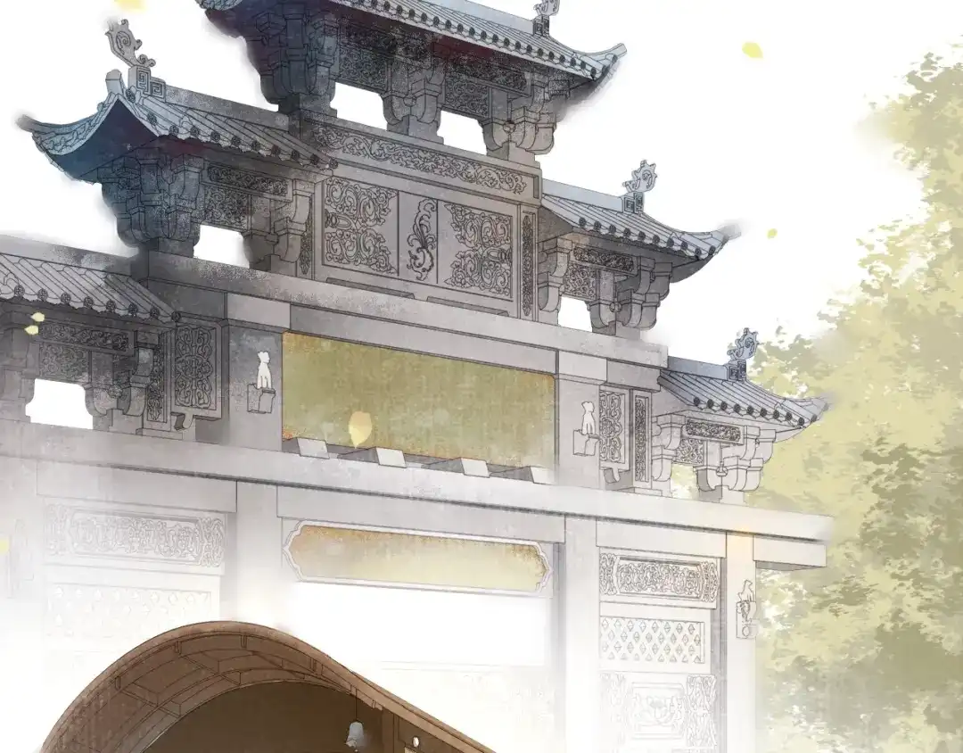 《离尘》第27话 忆过去 第3页
