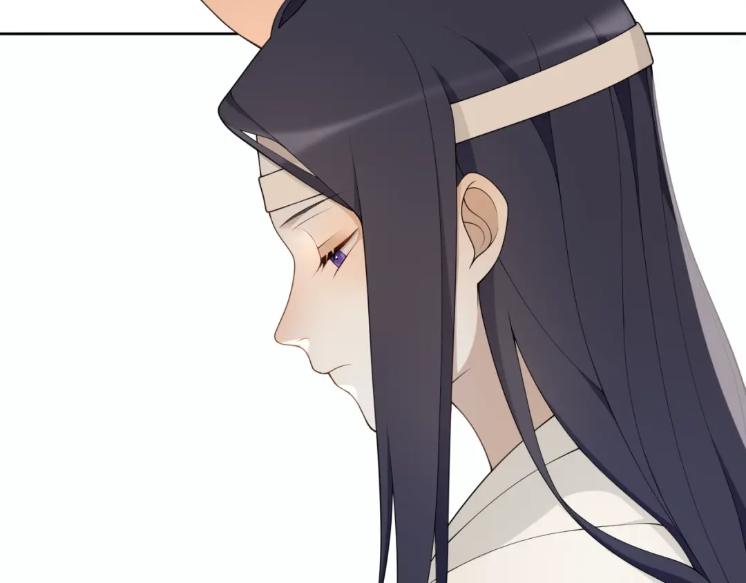 《离尘》第27话 忆过去 第58页