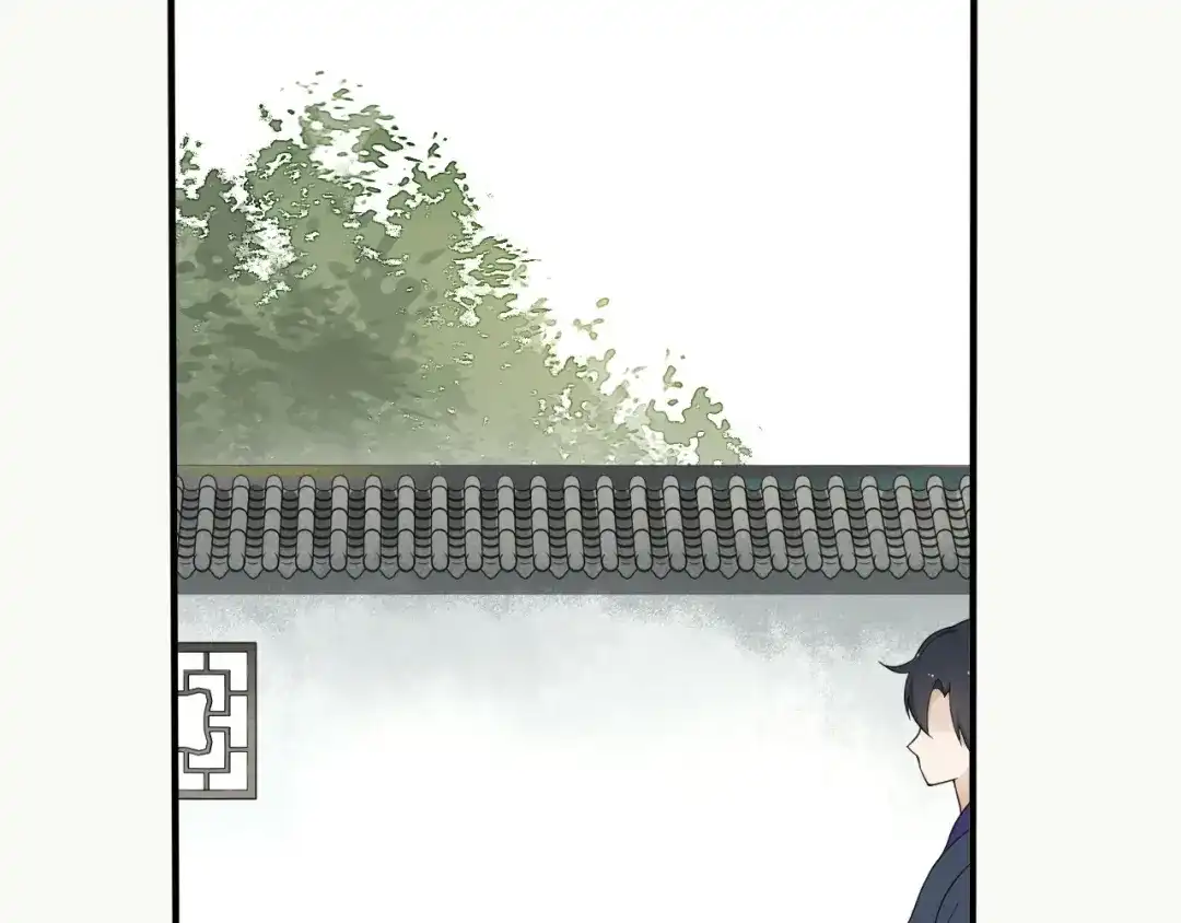 《离尘》第28话 公子姓严 第54页