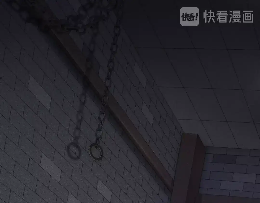 《离尘》第29话 黑暗中的约定 第17页