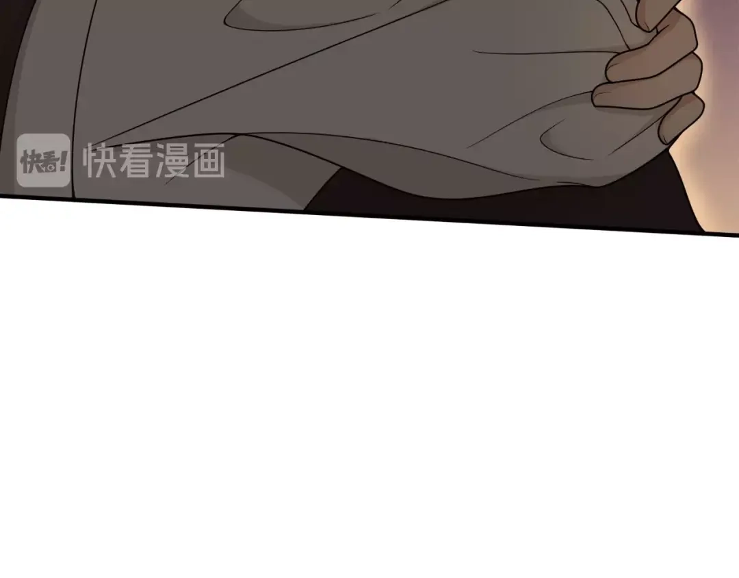 《离尘》第29话 黑暗中的约定 第29页