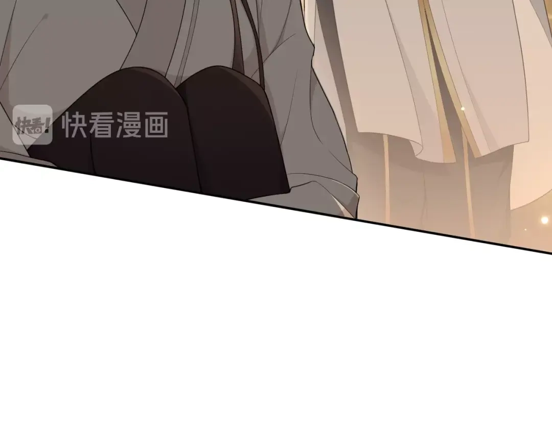 《离尘》第29话 黑暗中的约定 第39页