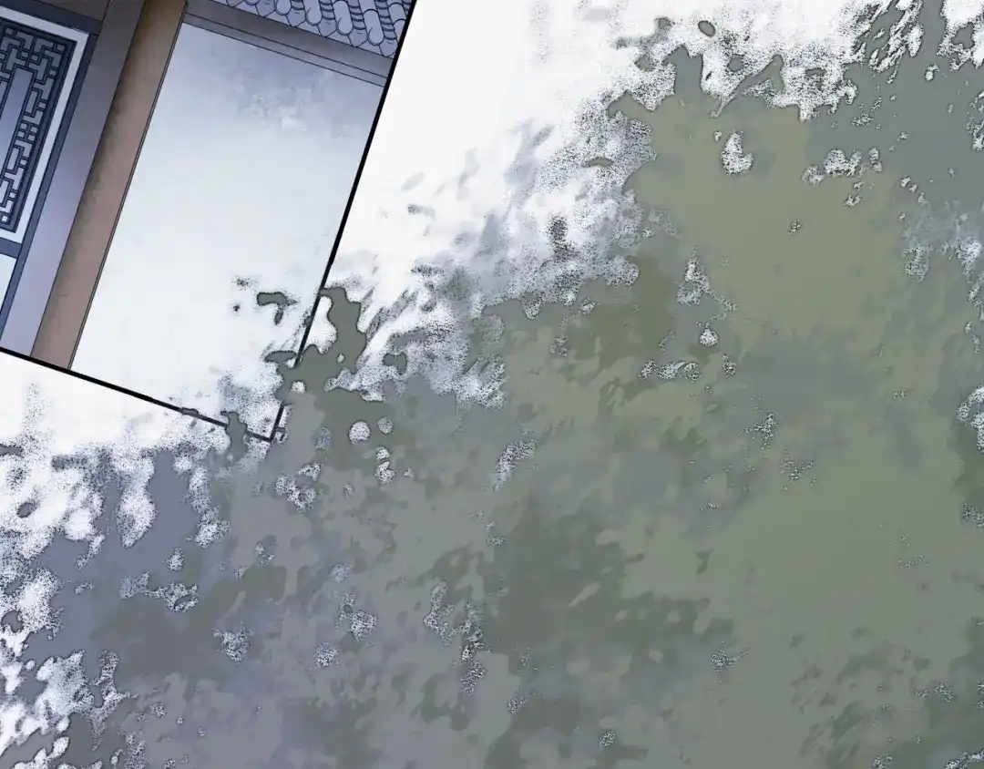 《离尘》第29话 黑暗中的约定 第3页