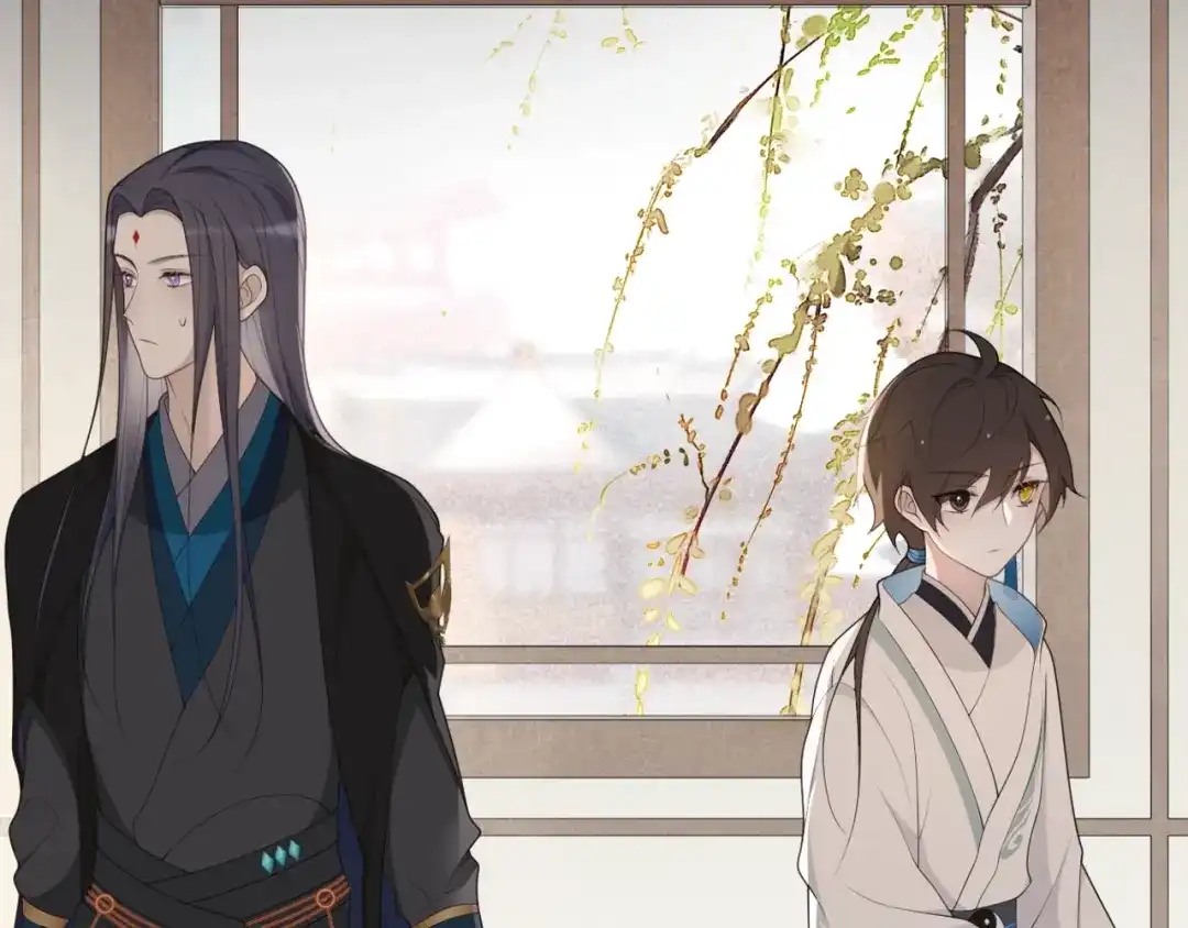 《离尘》第31话 你的心愿 第20页