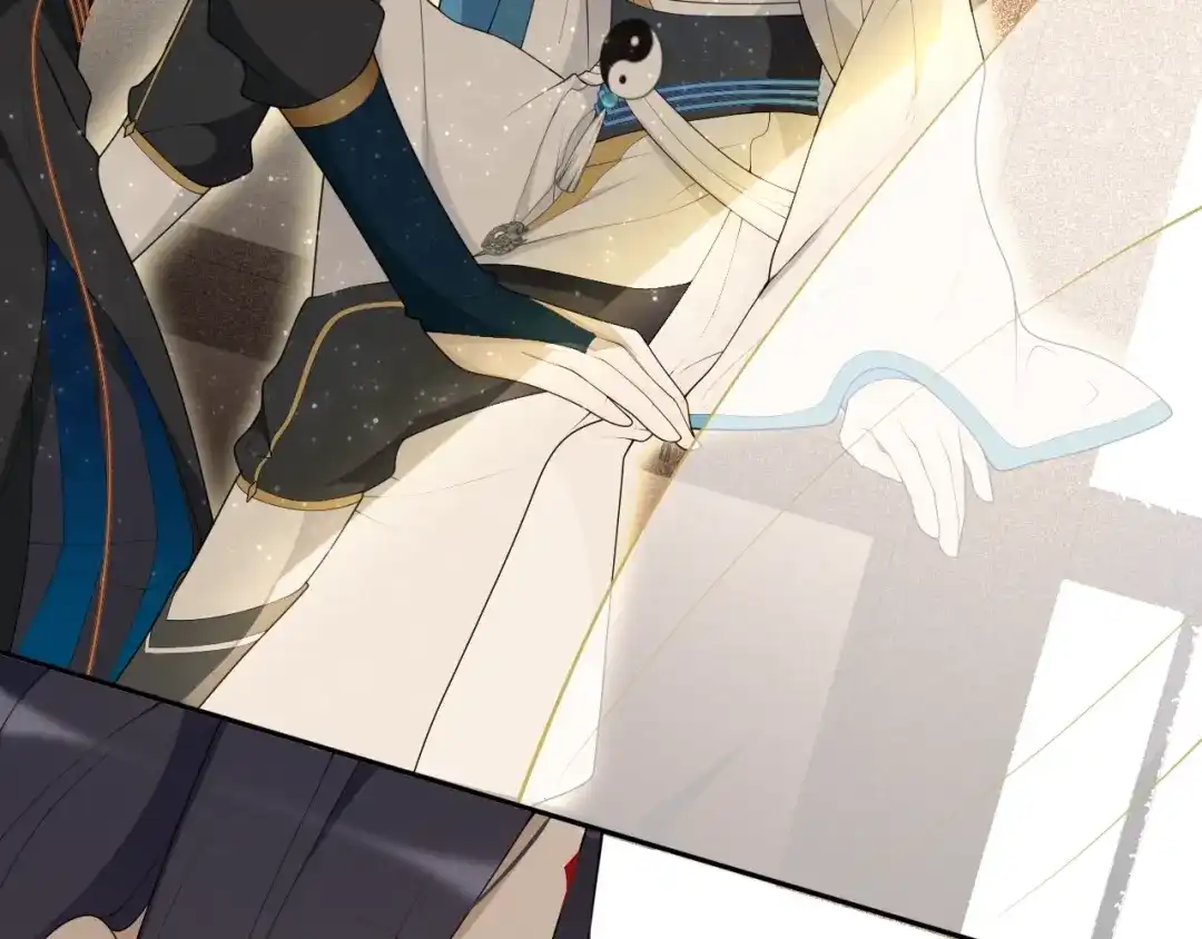《离尘》第31话 你的心愿 第46页