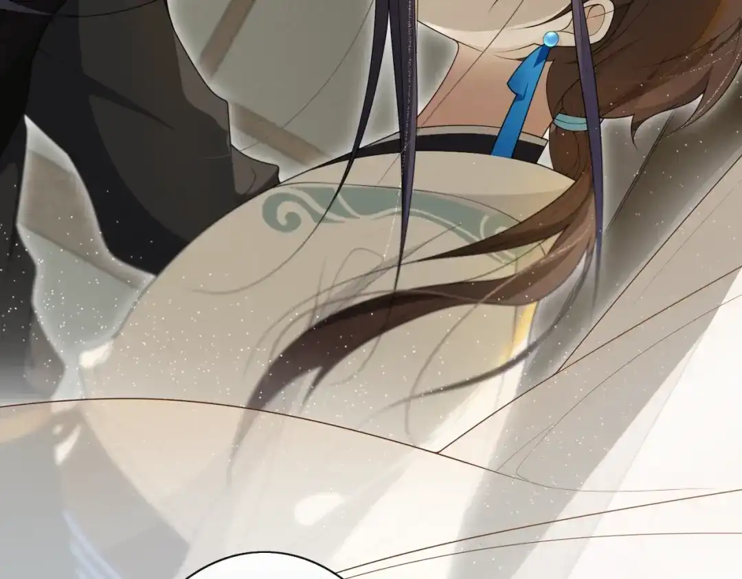 《离尘》第31话 你的心愿 第41页