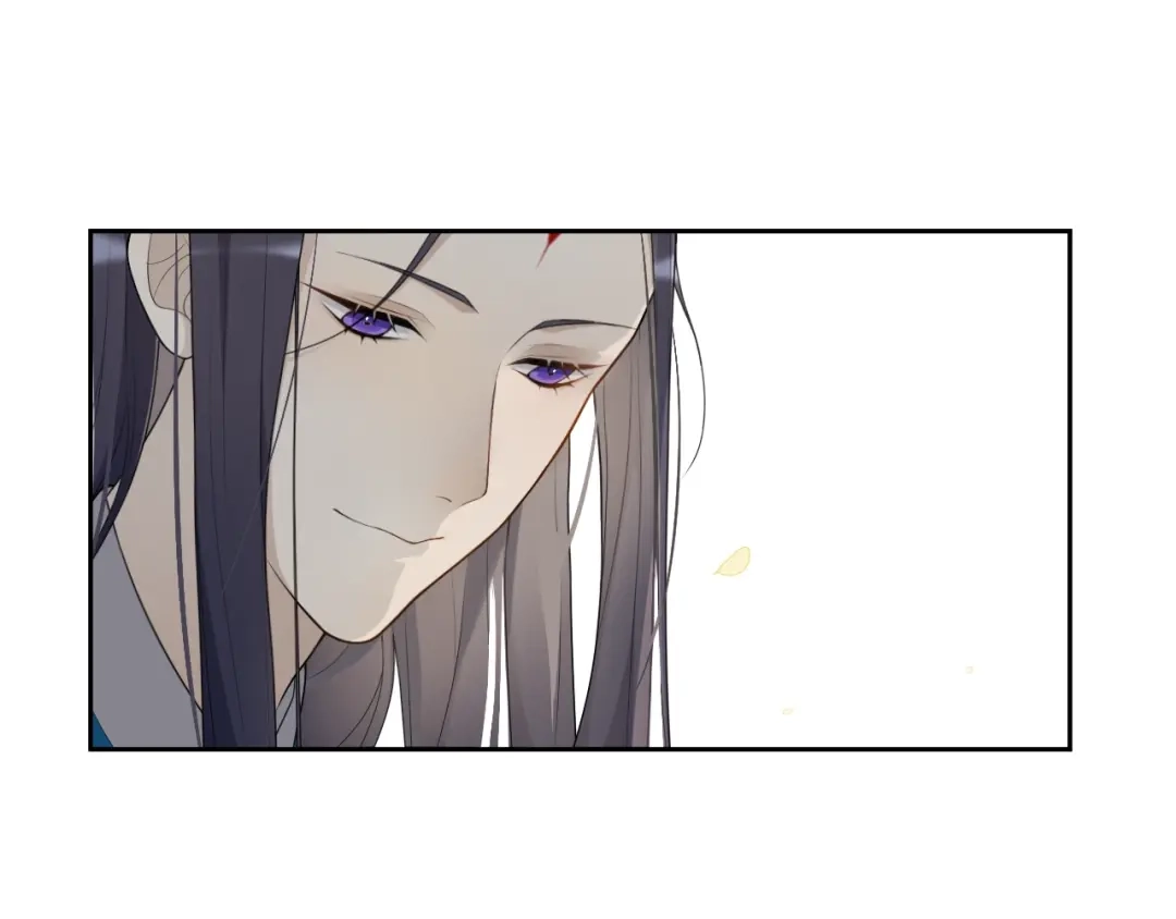 《离尘》第31话 你的心愿 第69页