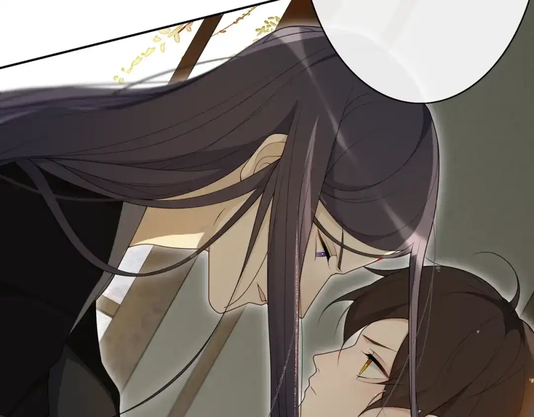 《离尘》第31话 你的心愿 第40页