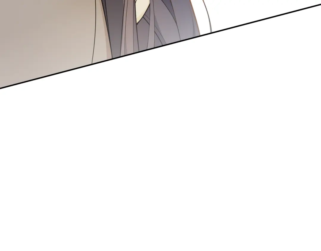 《离尘》第31话 你的心愿 第33页