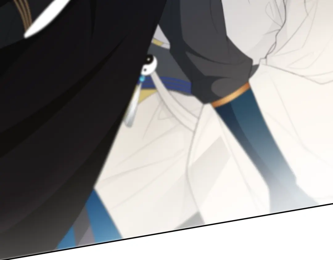 《离尘》第31话 你的心愿 第38页