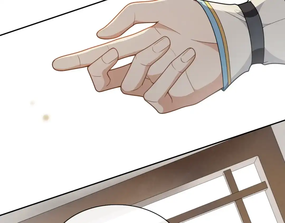 《离尘》第31话 你的心愿 第28页