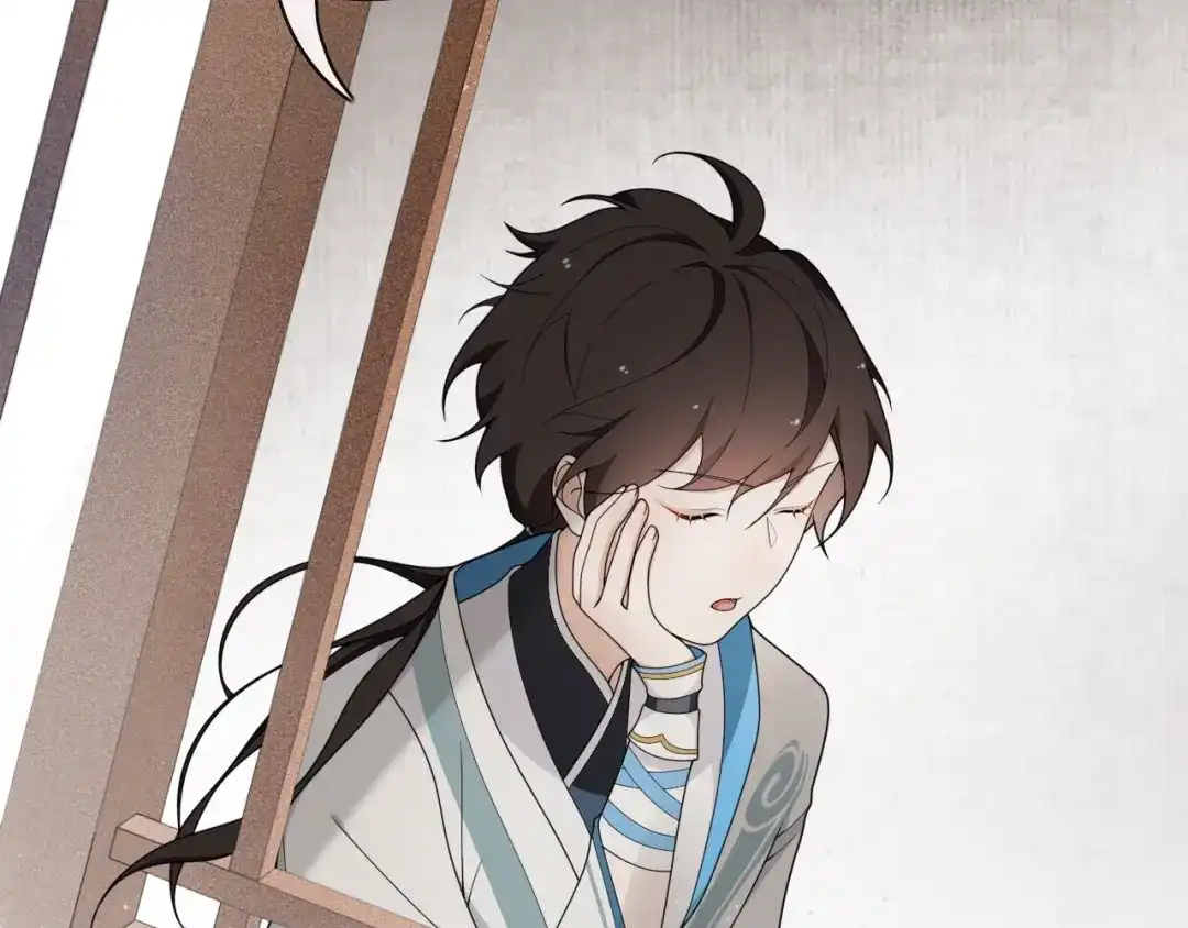 《离尘》第31话 你的心愿 第60页