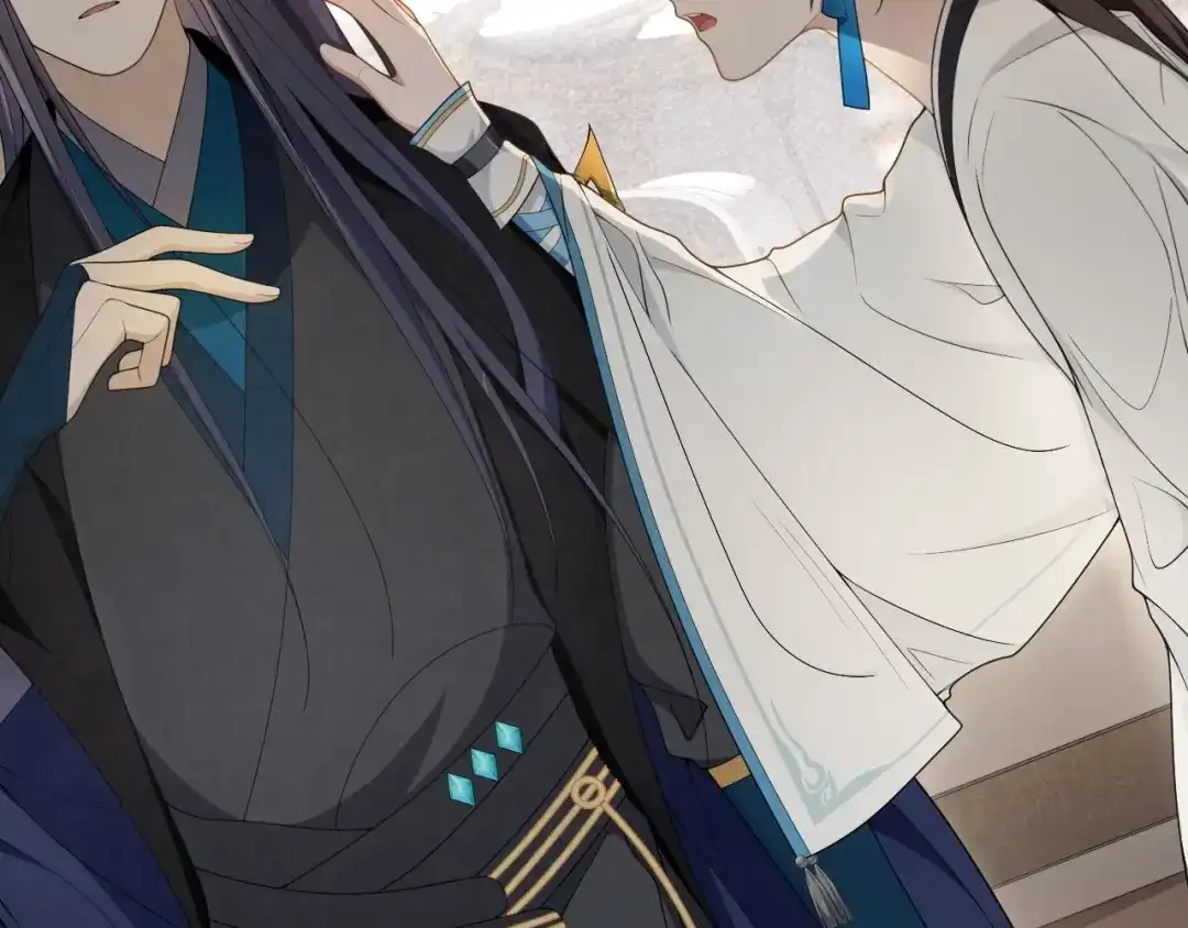 《离尘》第31话 你的心愿 第30页