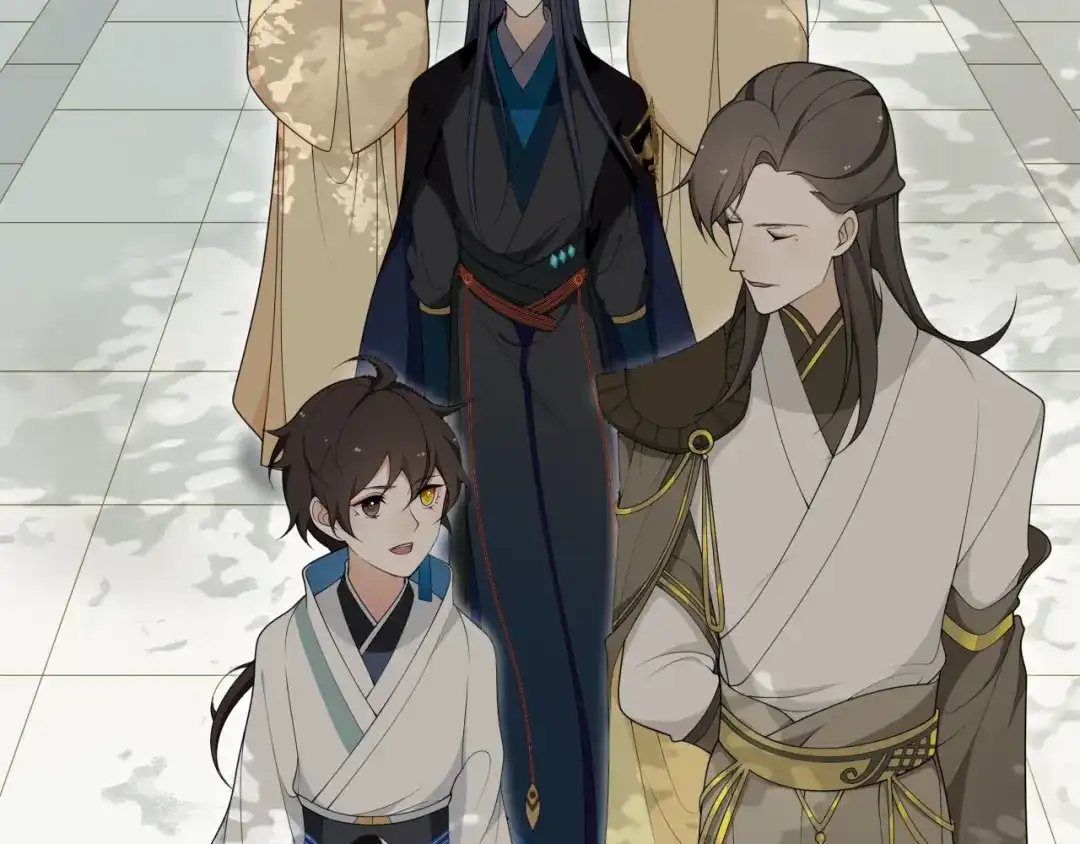 《离尘》第32话 兄与弟 第20页