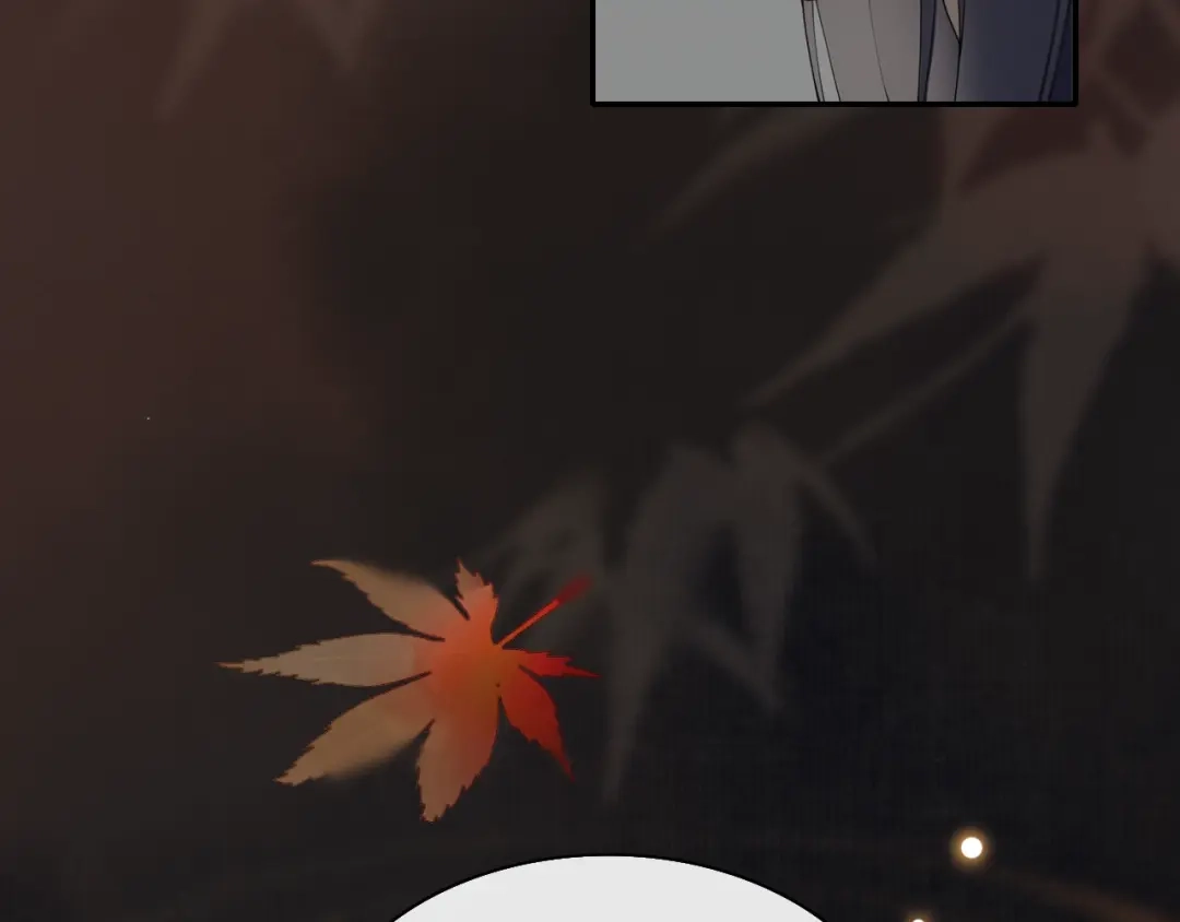 《离尘》第32话 兄与弟 第38页
