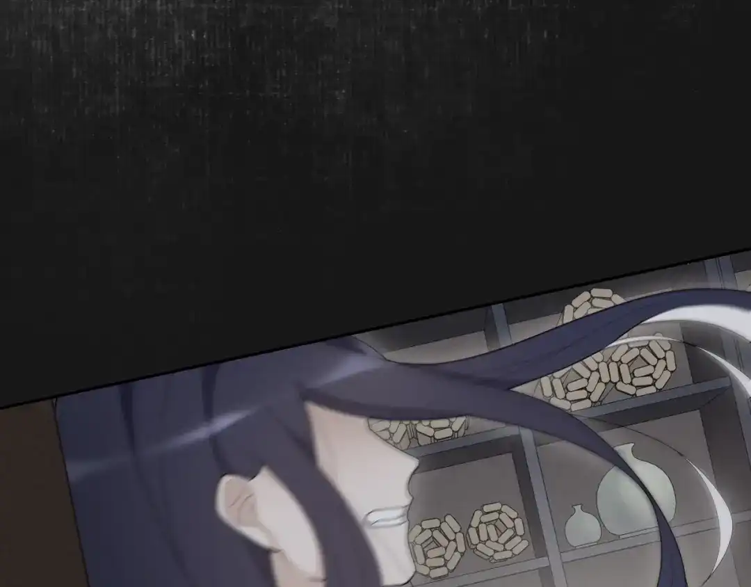 《离尘》第33话 剑与鞘 第4页