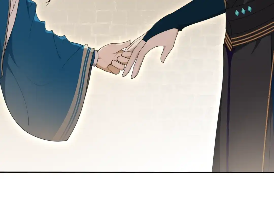 《离尘》第33话 剑与鞘 第50页