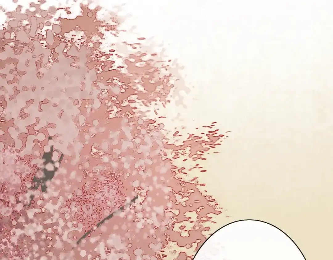 《离尘》第33话 剑与鞘 第43页