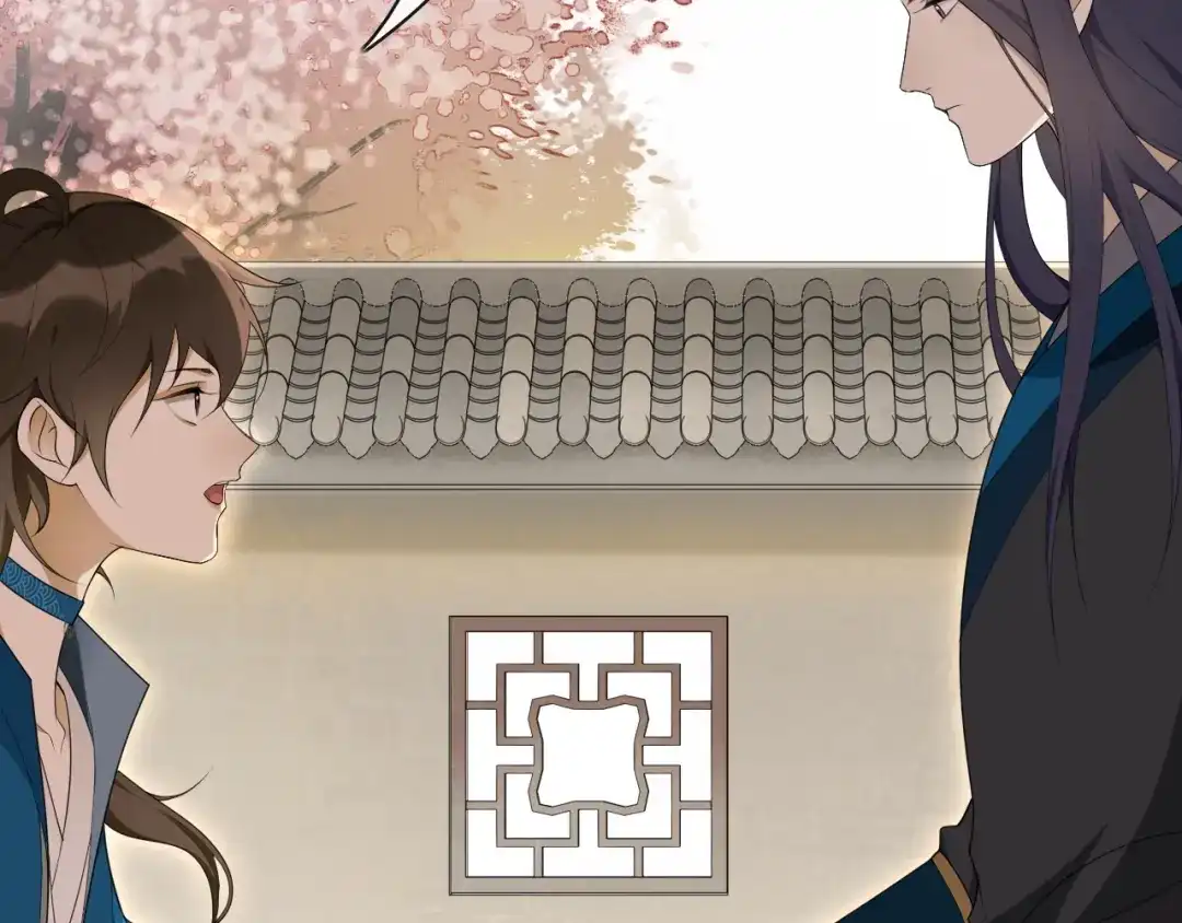 《离尘》第33话 剑与鞘 第49页