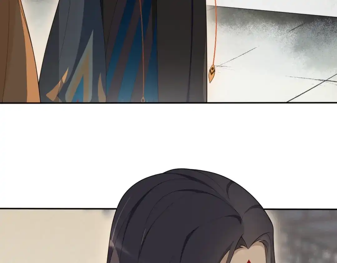 《离尘》第33话 剑与鞘 第32页