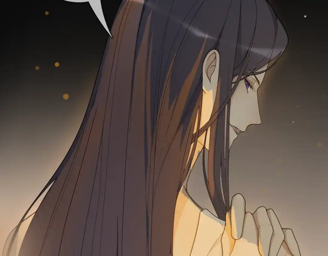 《离尘》第33话 剑与鞘 第70页